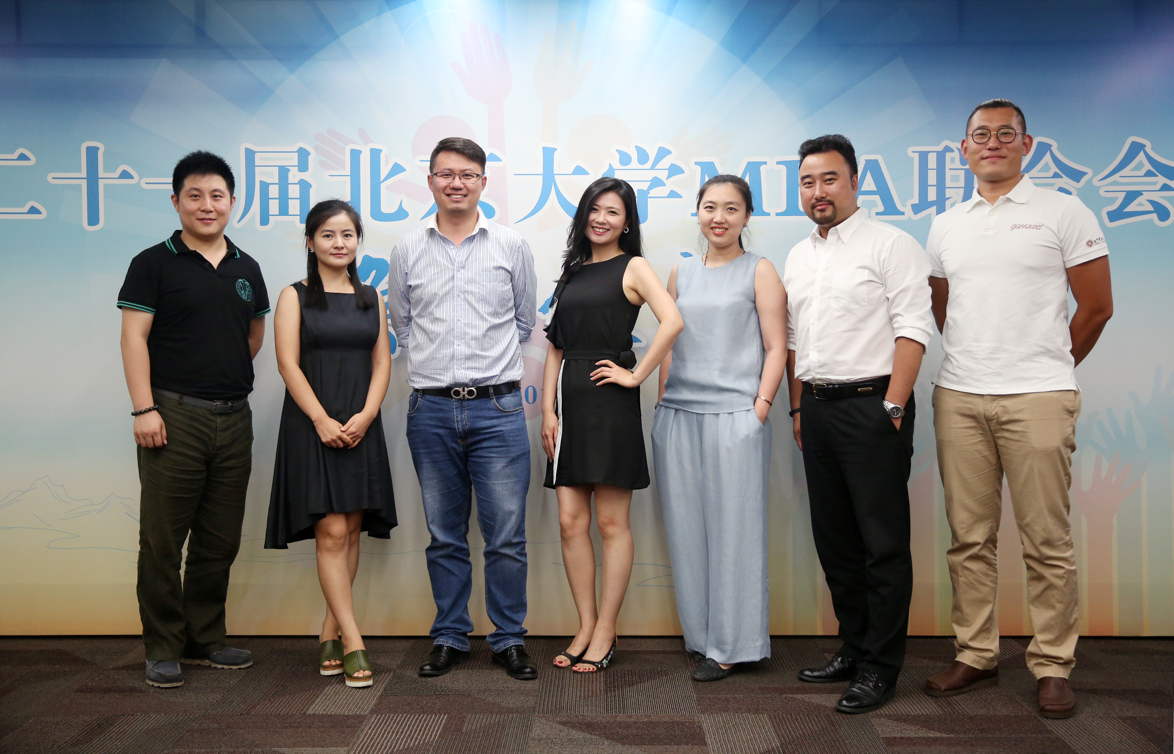 万利·(中国区)官方网站