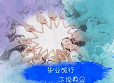 万利·(中国区)官方网站