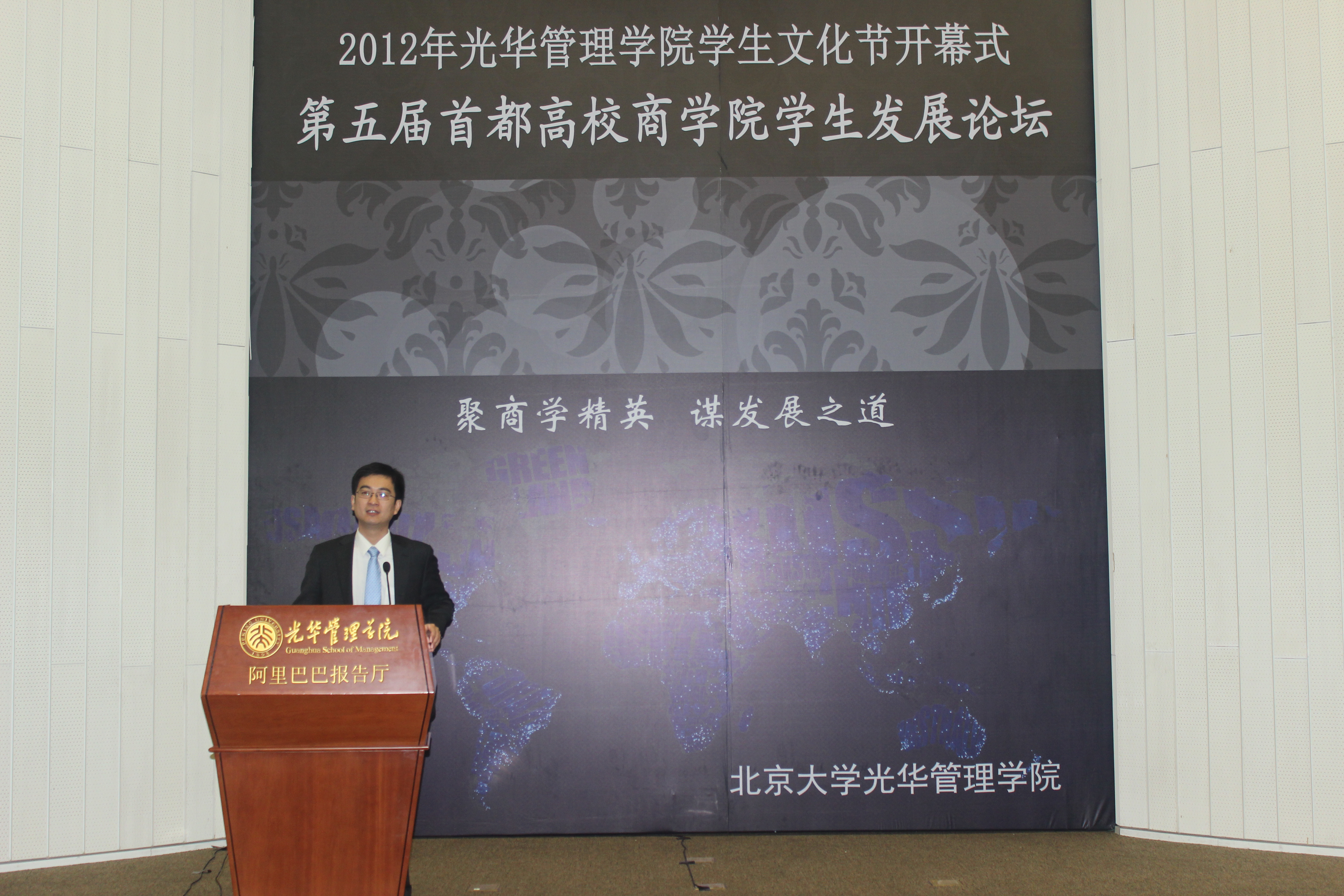 万利·(中国区)官方网站