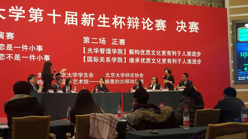 万利·(中国区)官方网站