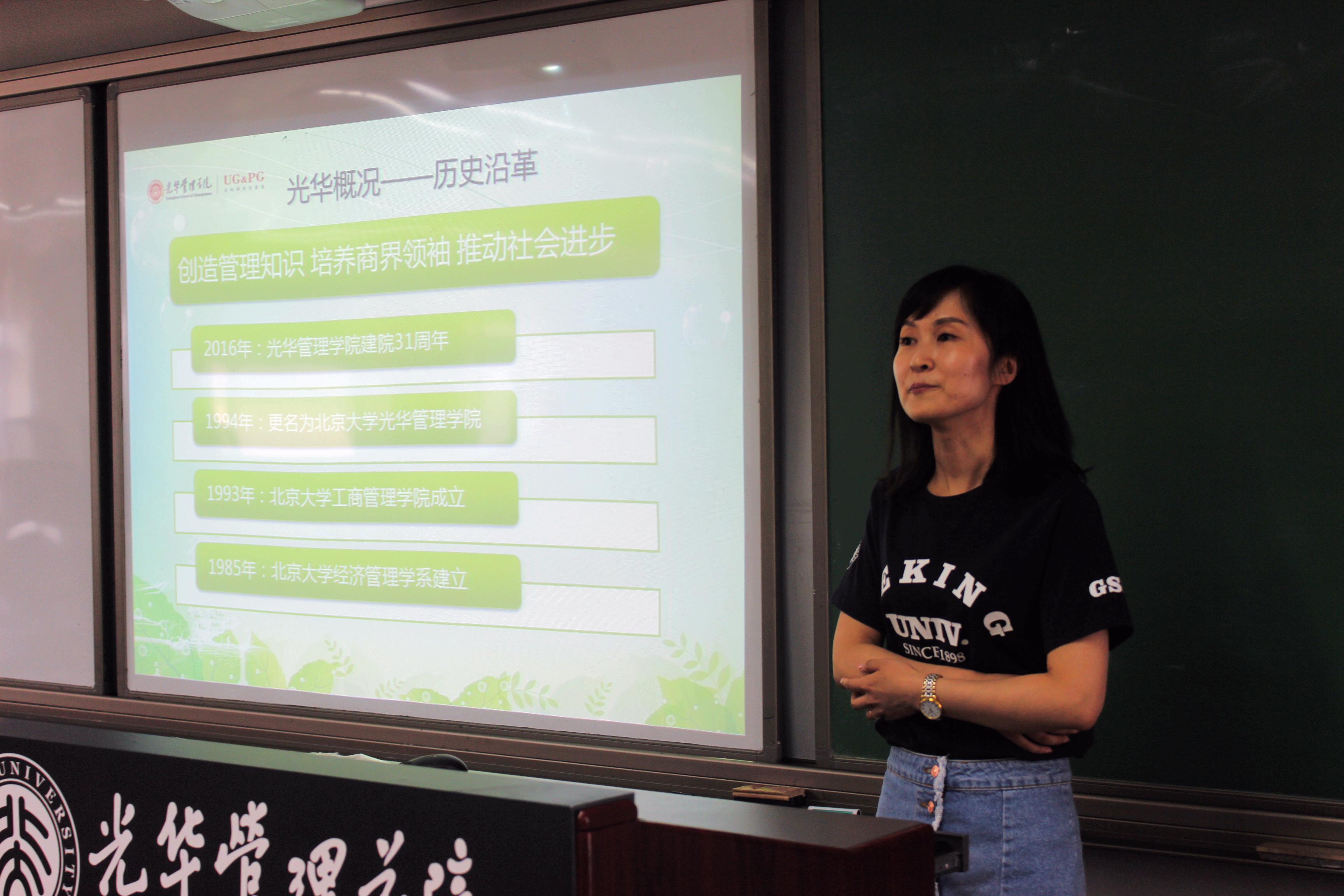 万利·(中国区)官方网站