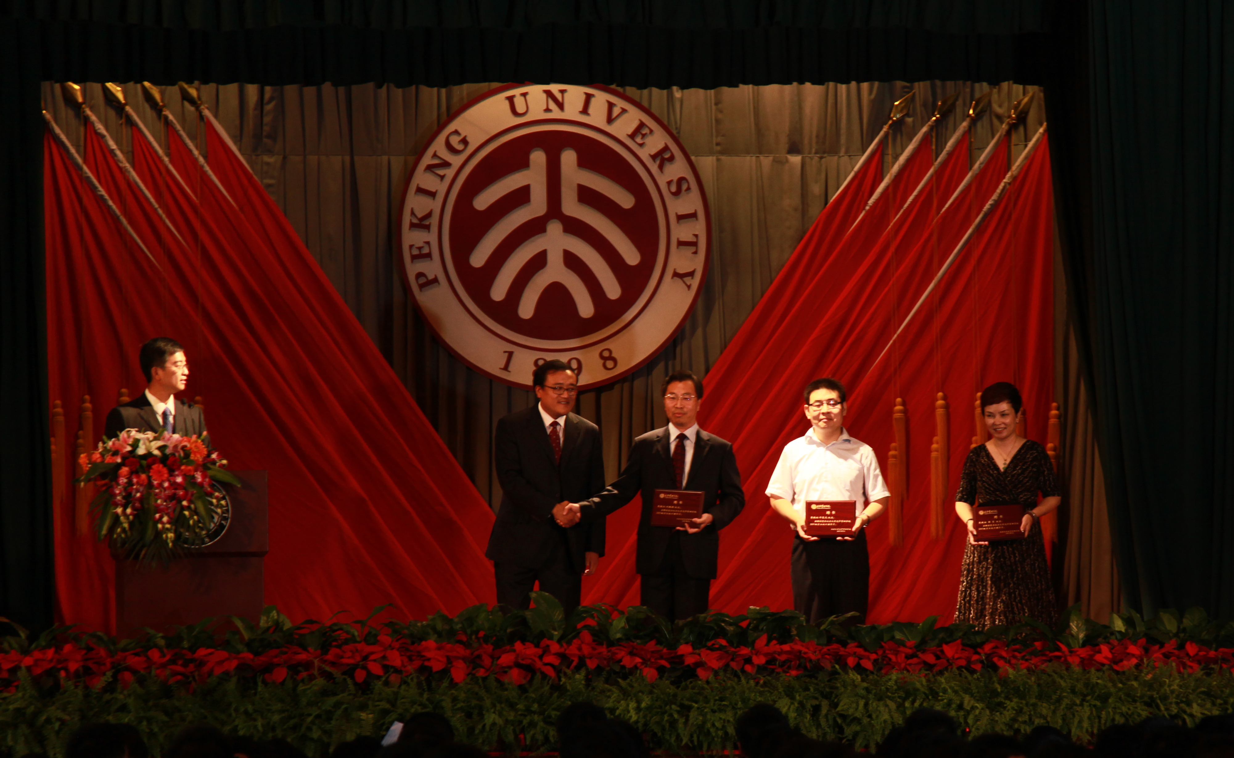 万利·(中国区)官方网站