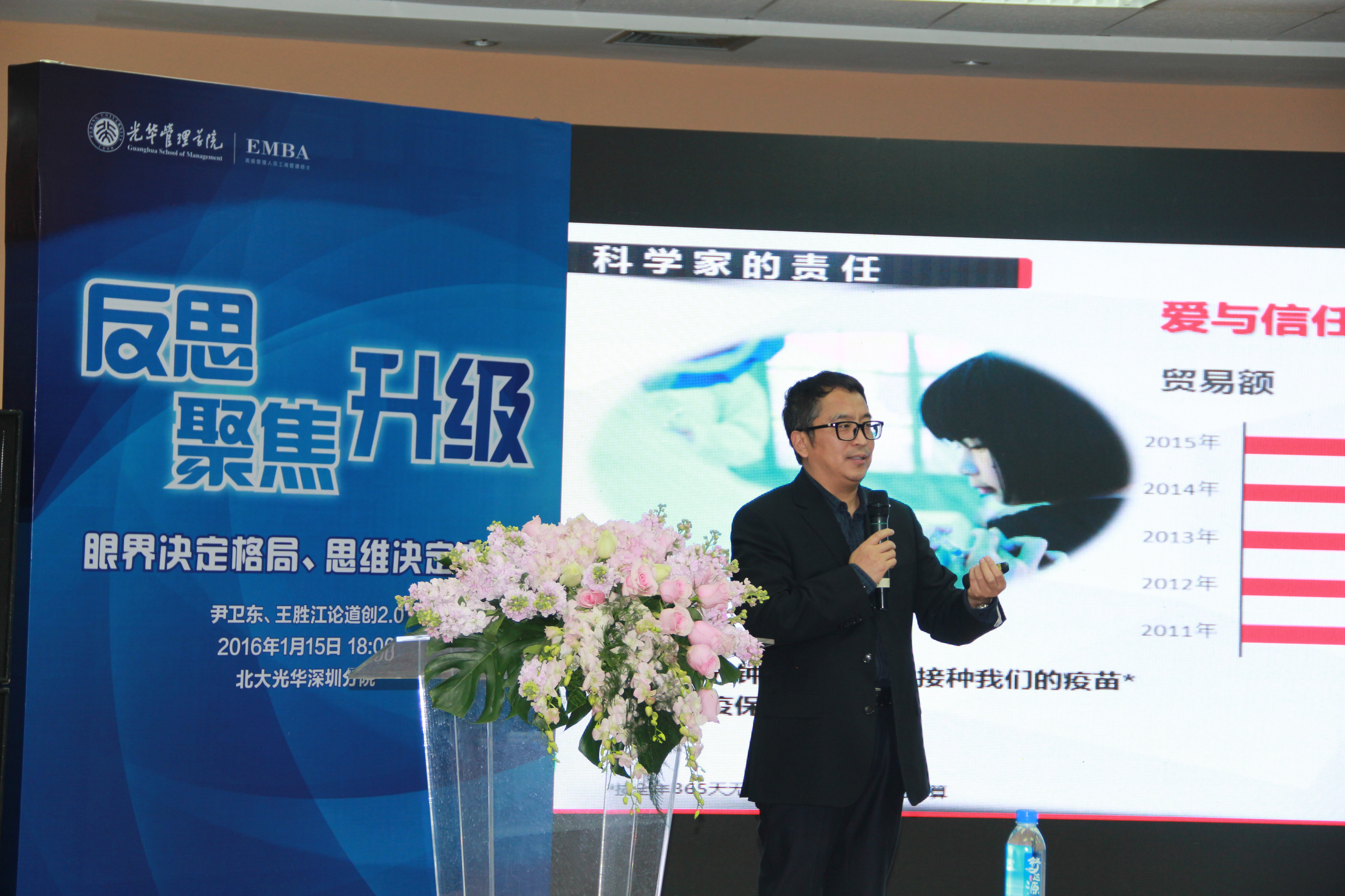 万利·(中国区)官方网站