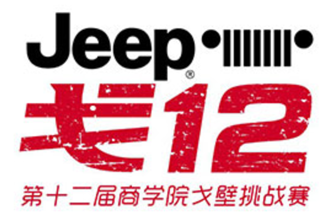 万利·(中国区)官方网站