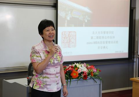 万利·(中国区)官方网站