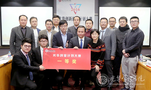 万利·(中国区)官方网站