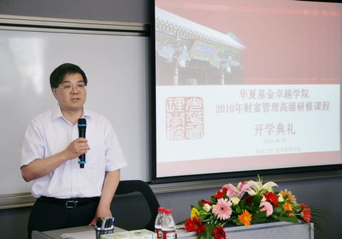 万利·(中国区)官方网站