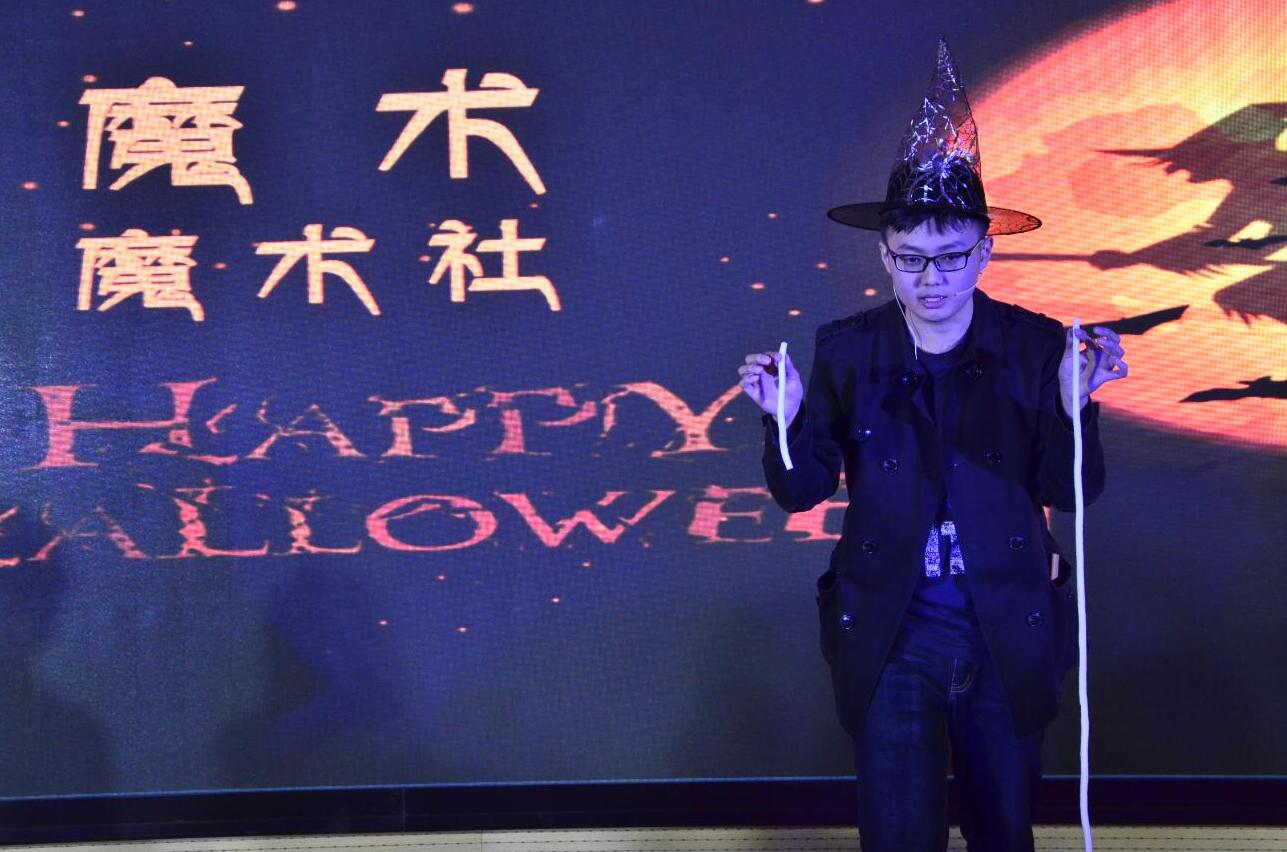 万利·(中国区)官方网站