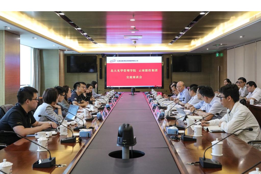 万利·(中国区)官方网站