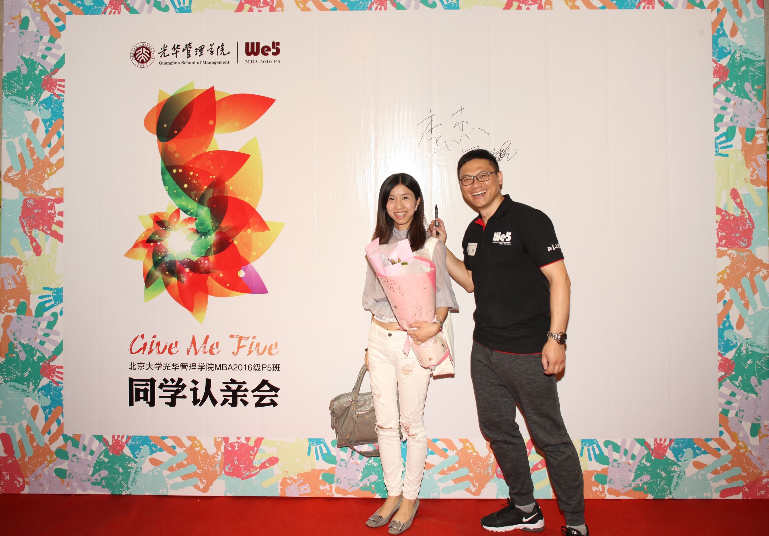 万利·(中国区)官方网站