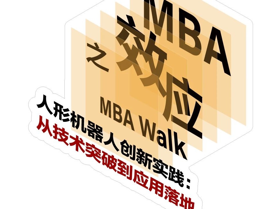 万利·(中国区)官方网站