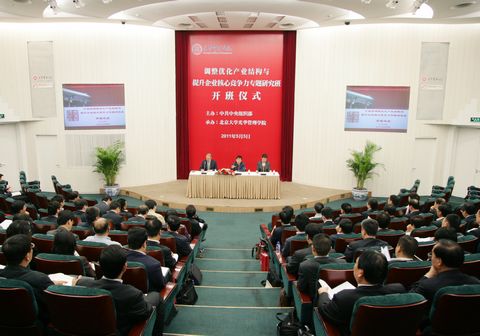 万利·(中国区)官方网站