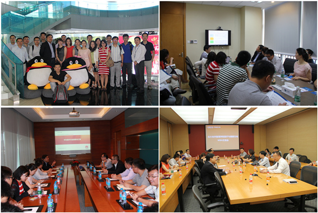 万利·(中国区)官方网站