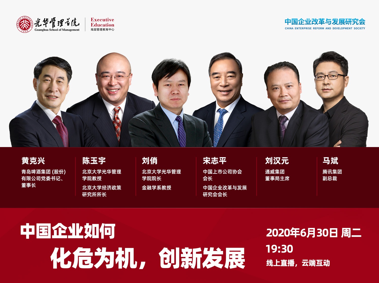 万利·(中国区)官方网站