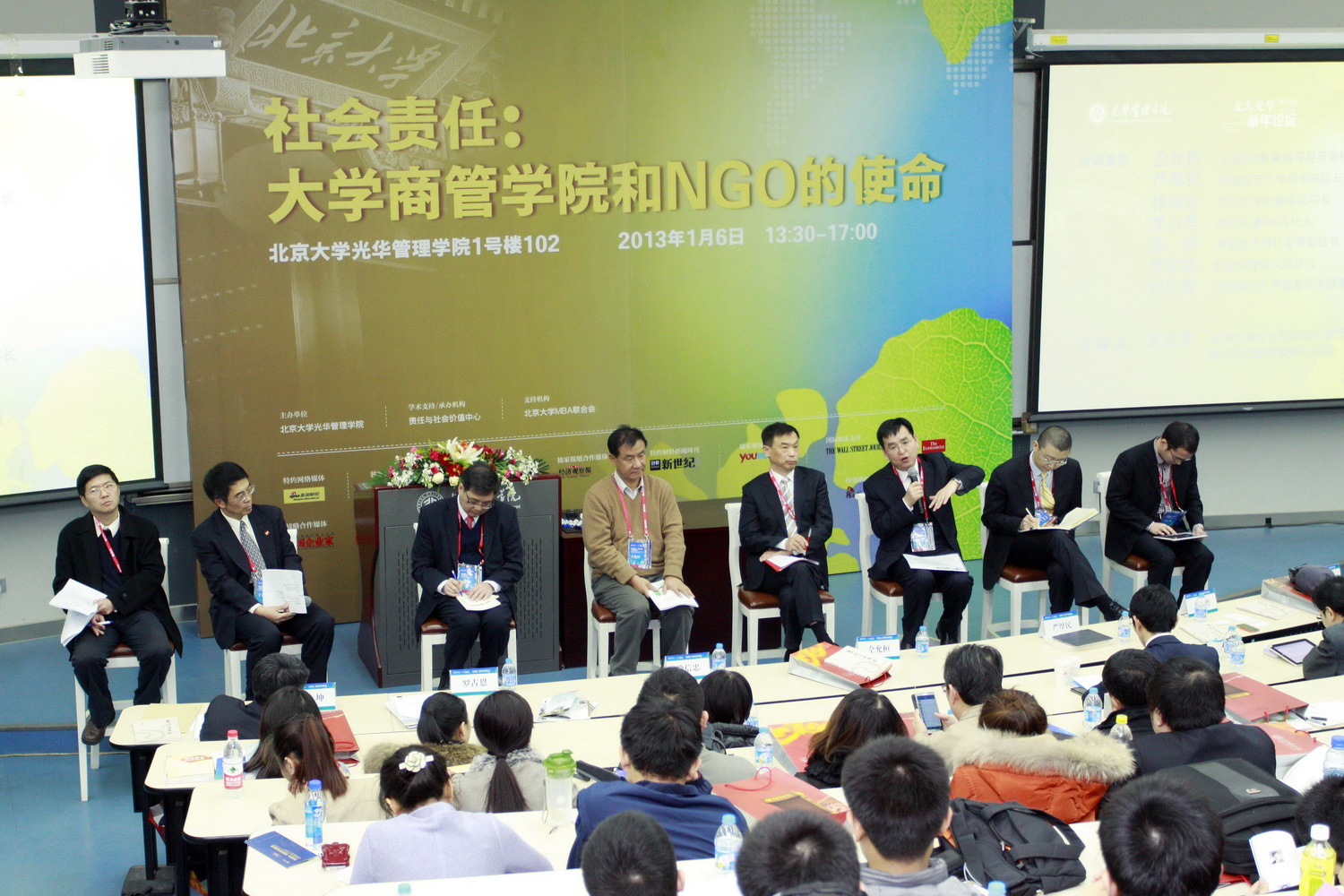 ������(�й���)�ٷ���վ