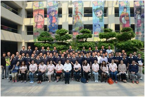 万利·(中国区)官方网站