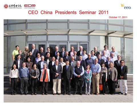 万利·(中国区)官方网站