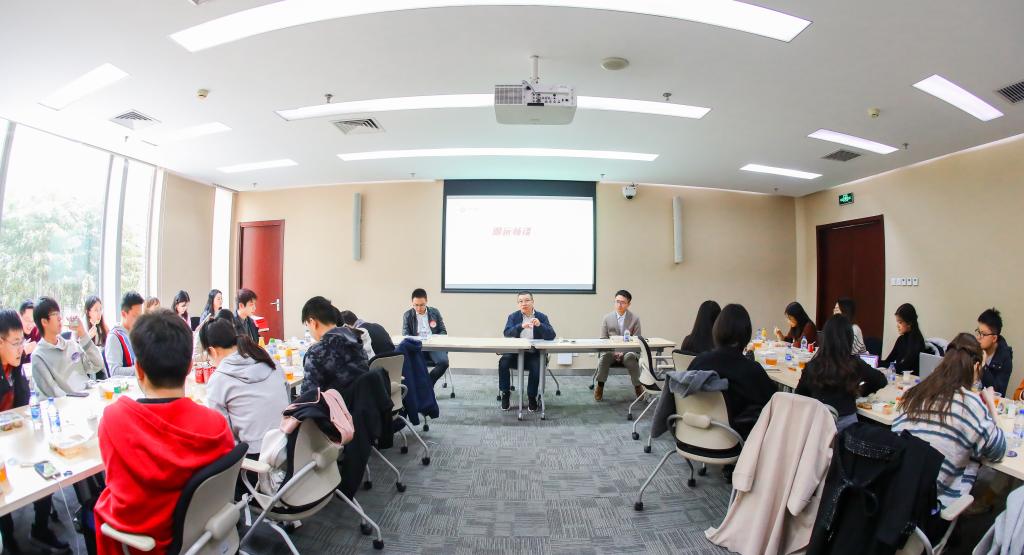 明远泛论｜3位教授话“教职”：科研是一场攀缘