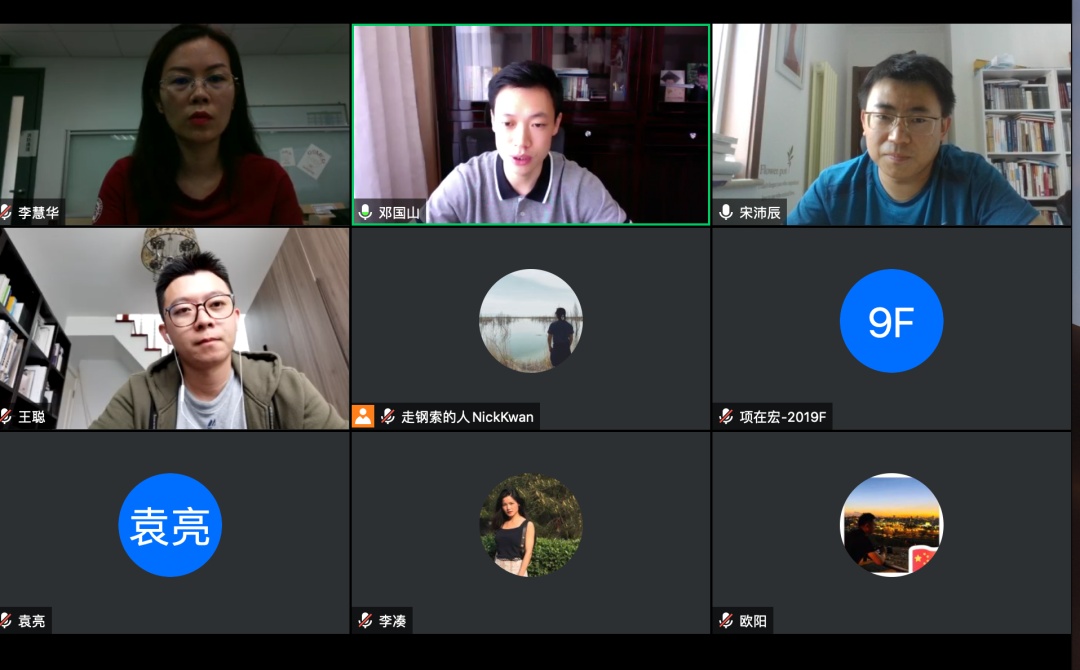 万利·(中国区)官方网站