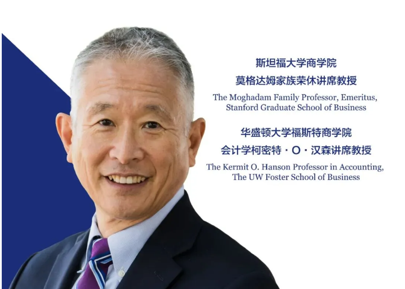 万利·(中国区)官方网站