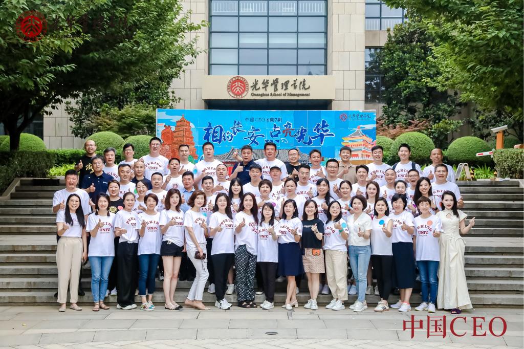 万利·(中国区)官方网站