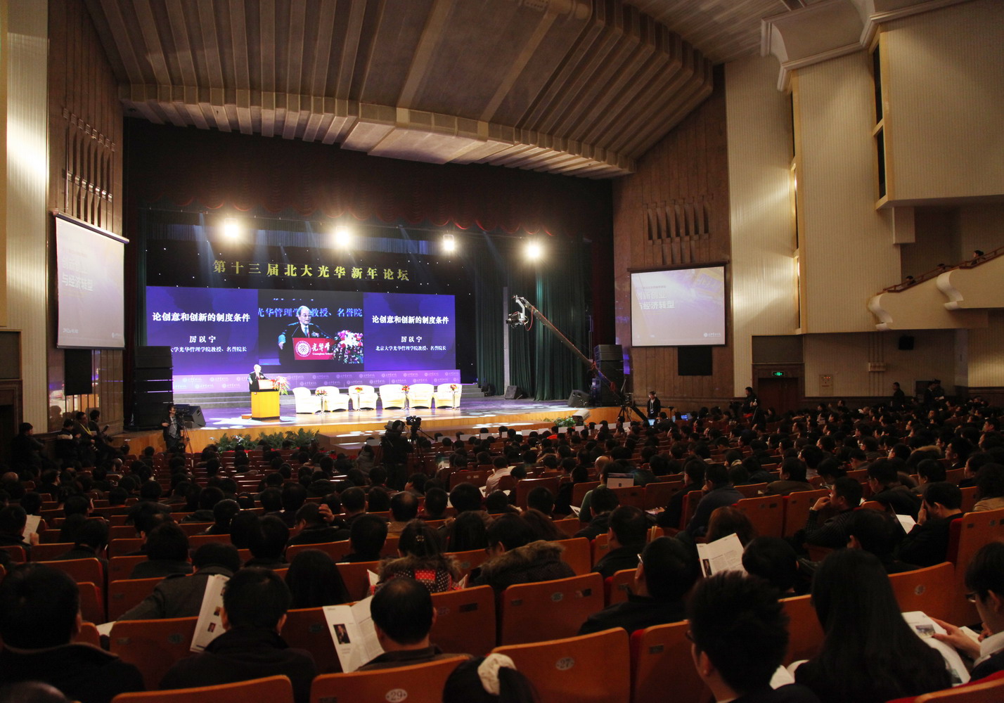 ������(�й���)�ٷ���վ