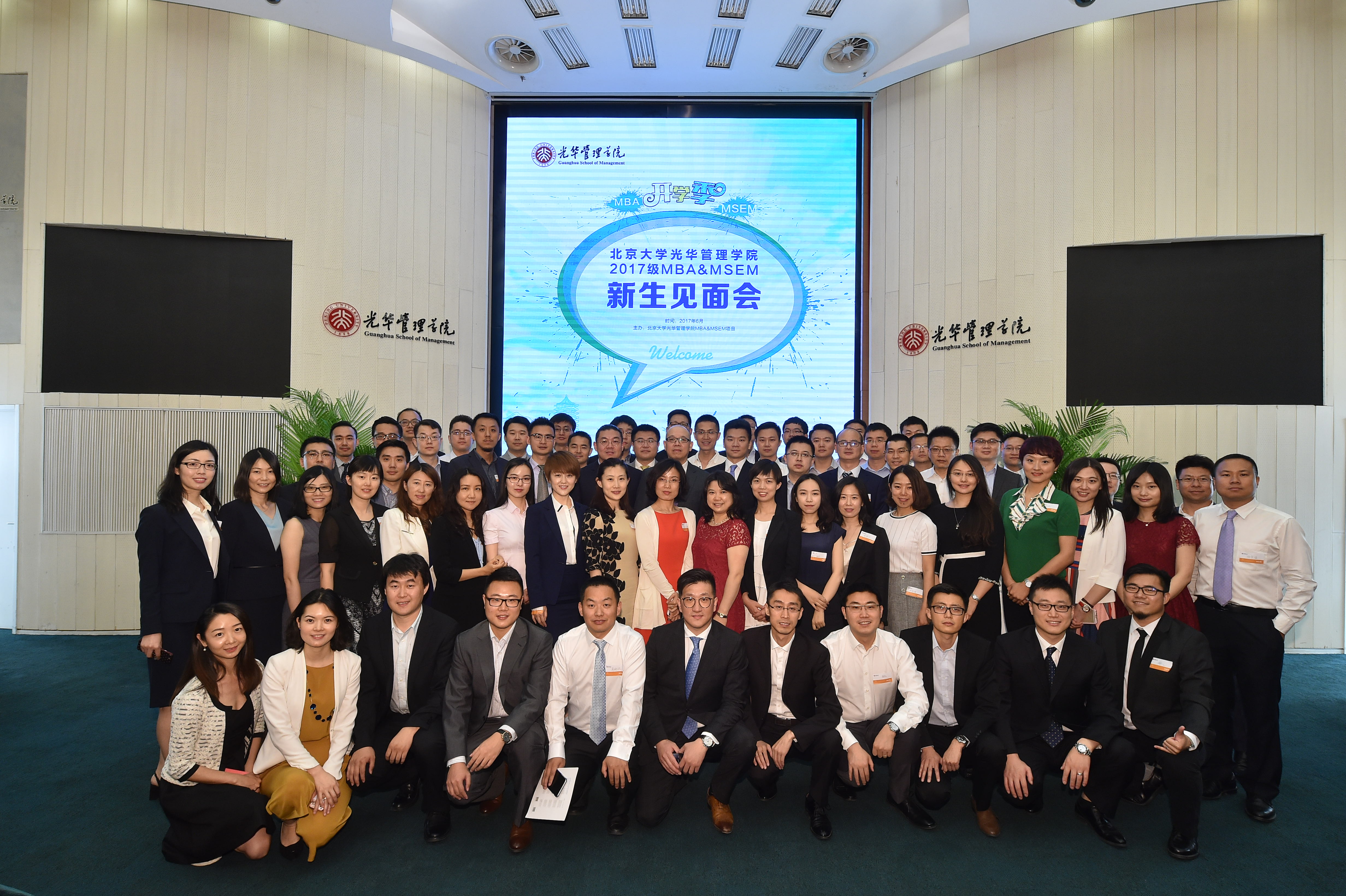 万利·(中国区)官方网站