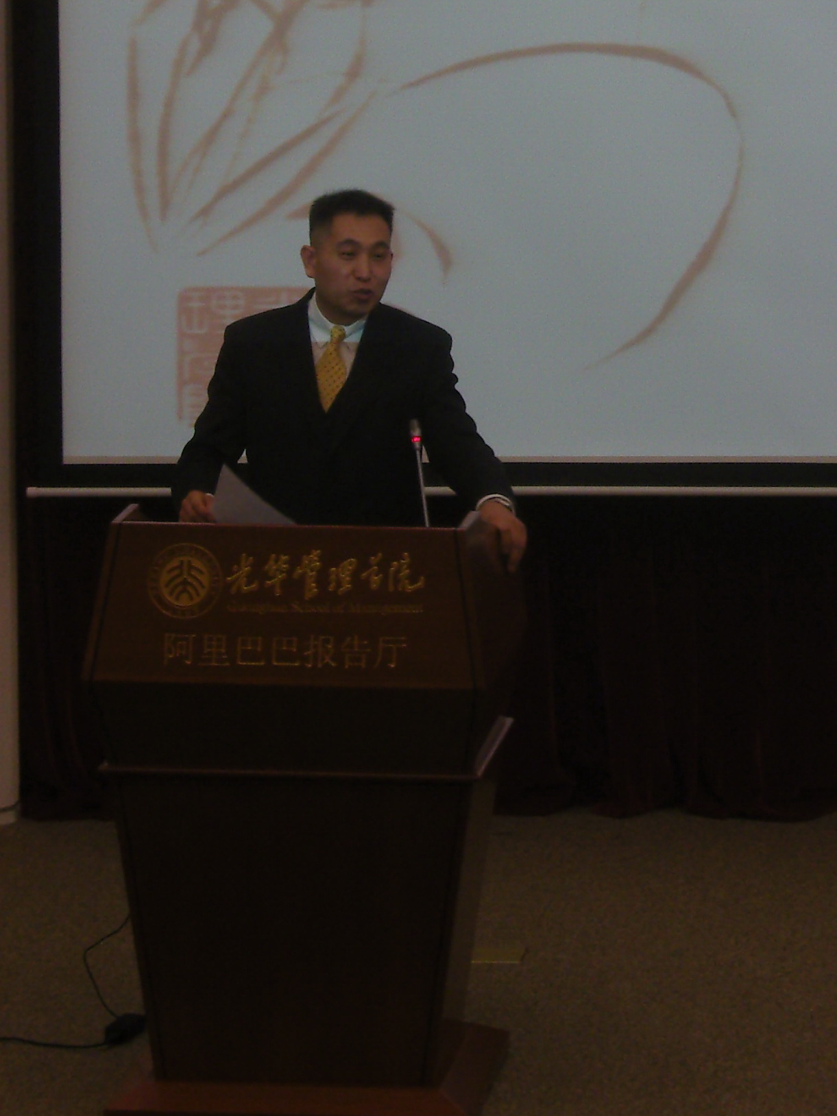 万利·(中国区)官方网站