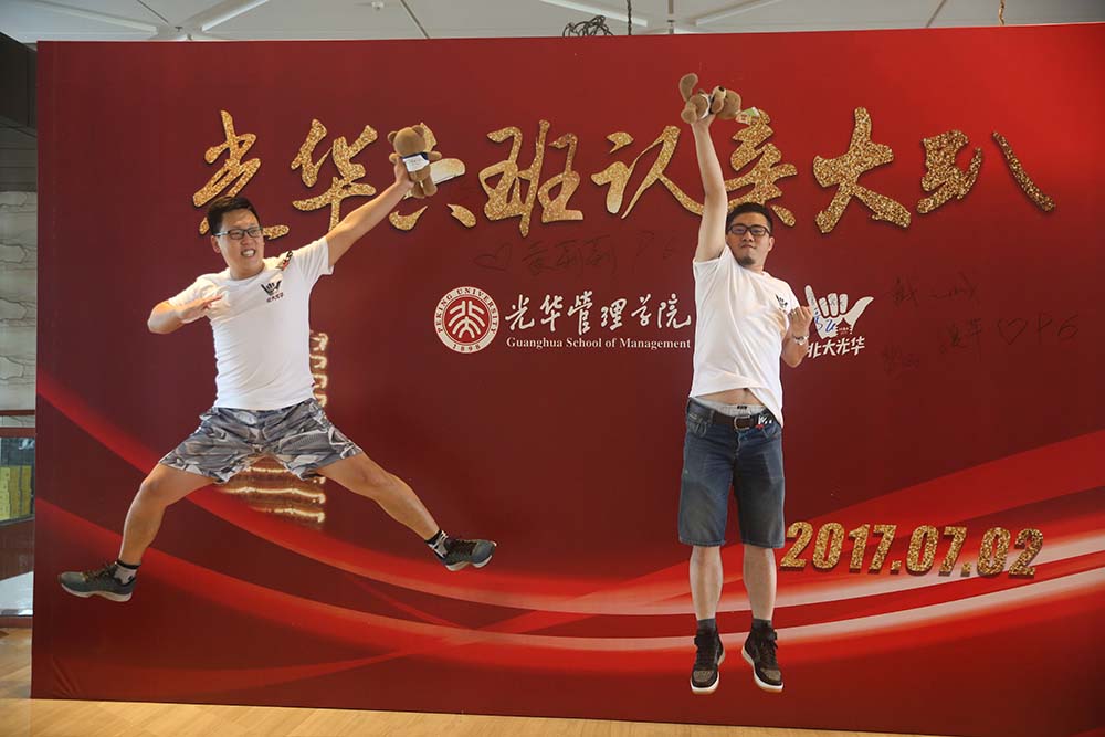 万利·(中国区)官方网站