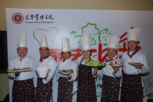 万利·(中国区)官方网站