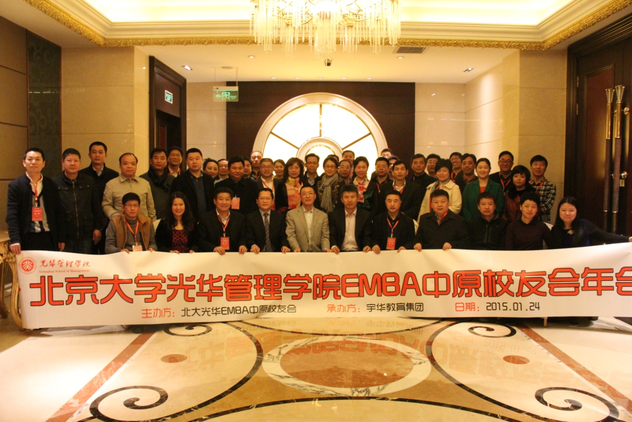 万利·(中国区)官方网站