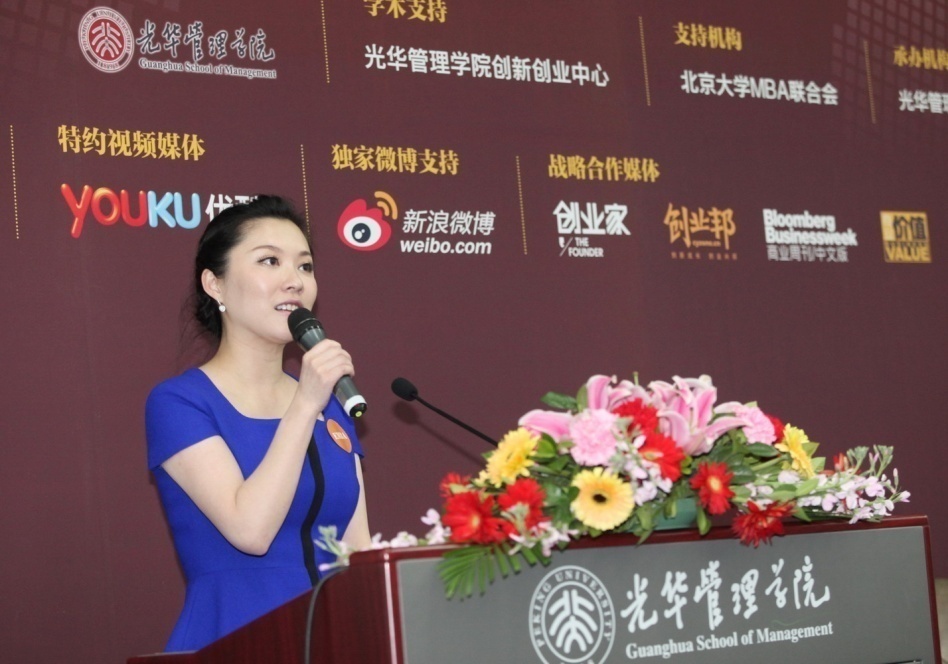 各路专家齐聚一堂探寻中国汽车工业立异路径