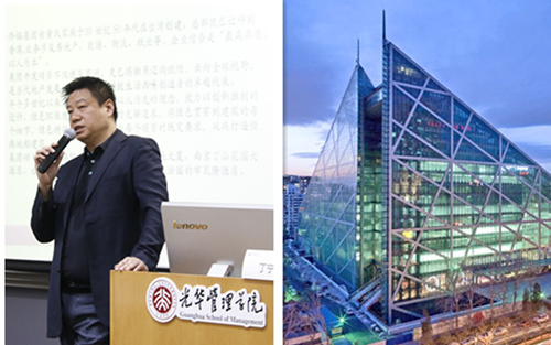 万利·(中国区)官方网站