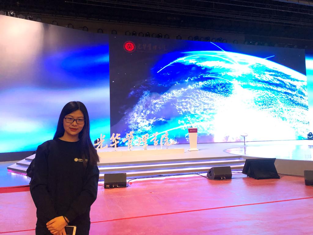 结业季 | 陈展：结缘万利官网，，，，，，砥砺前行