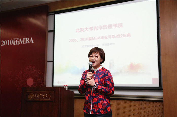 万利·(中国区)官方网站