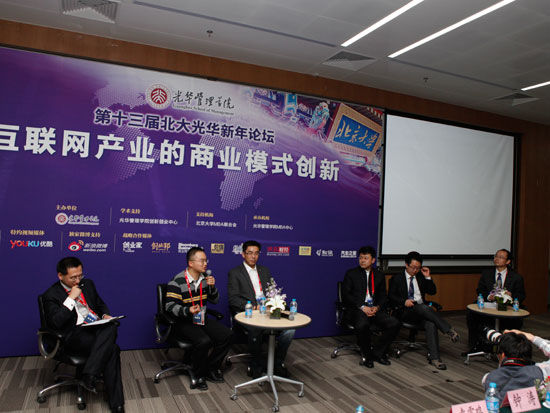 ������(�й���)�ٷ���վ