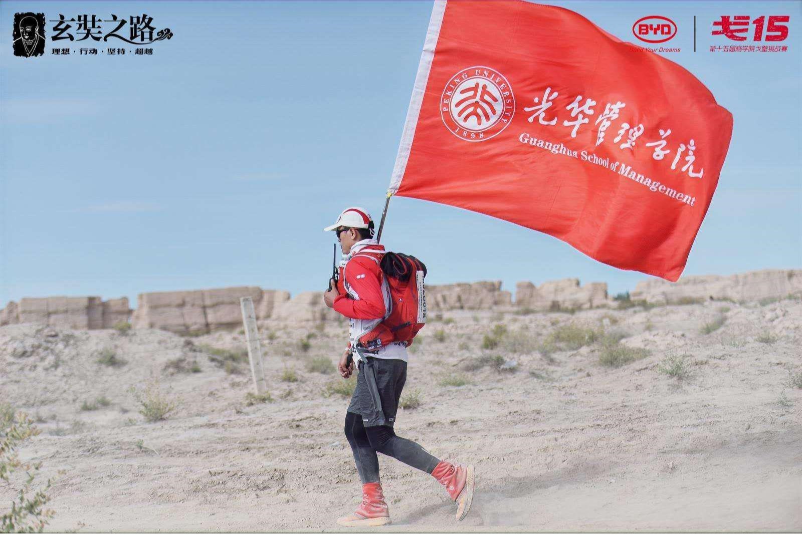 万利·(中国区)官方网站