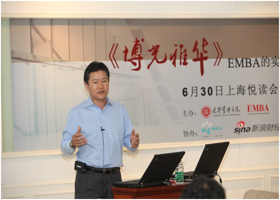 万利·(中国区)官方网站