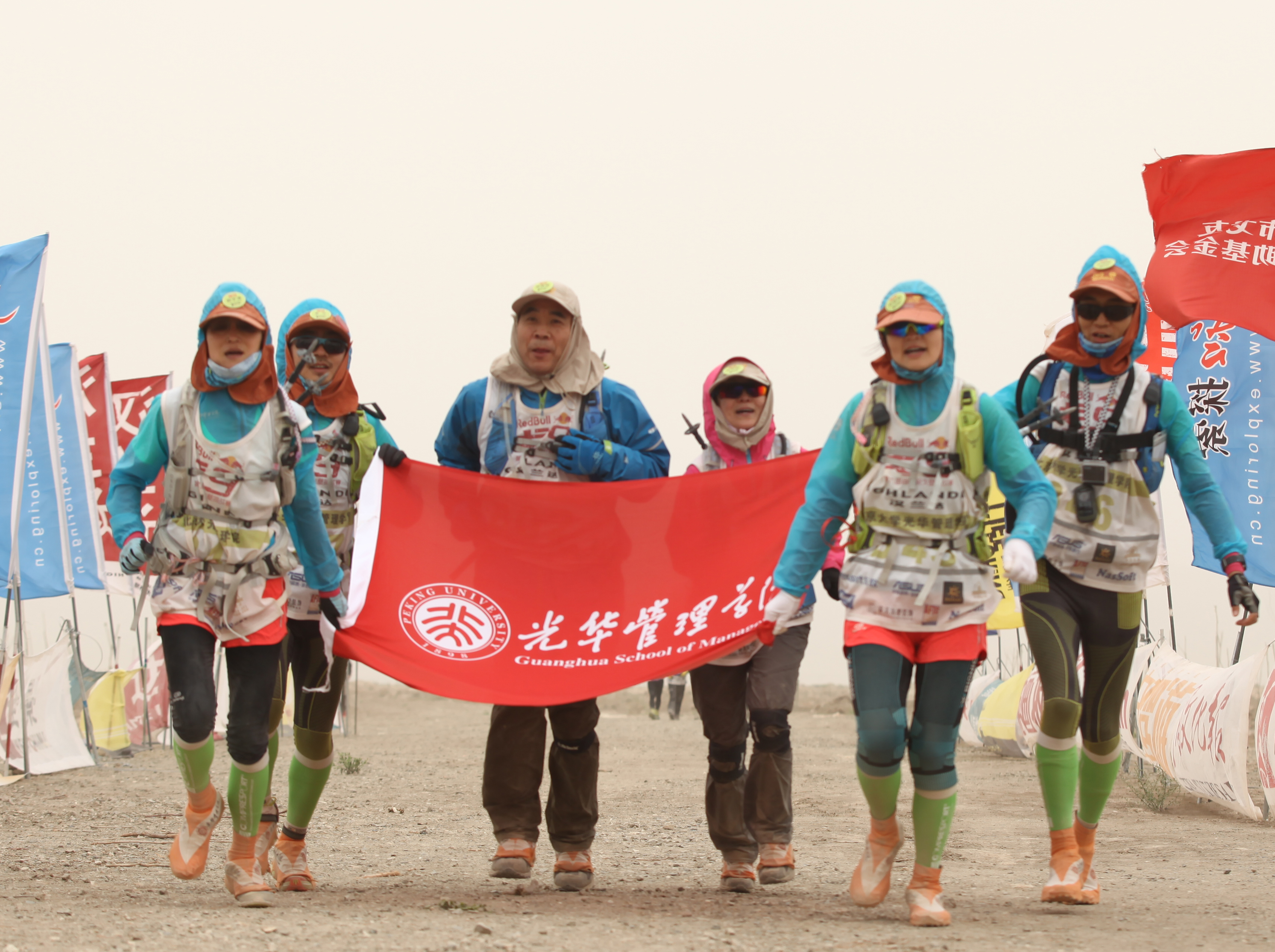 万利·(中国区)官方网站