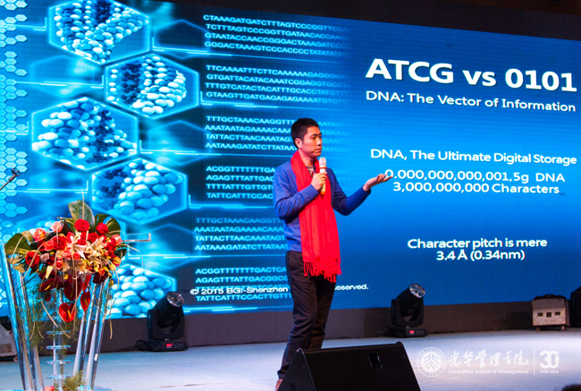 万利·(中国区)官方网站