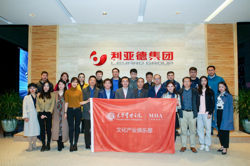 万利·(中国区)官方网站