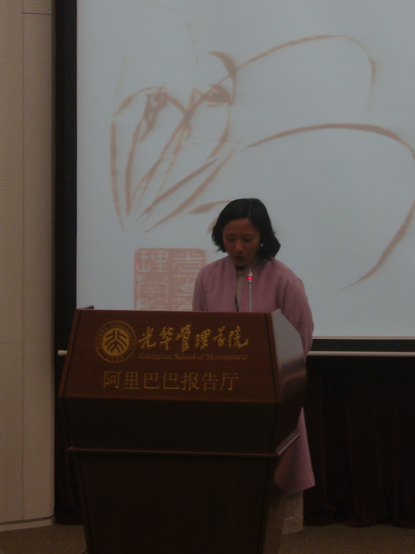 万利·(中国区)官方网站