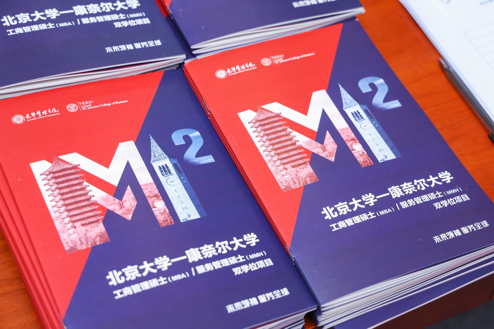 万利·(中国区)官方网站