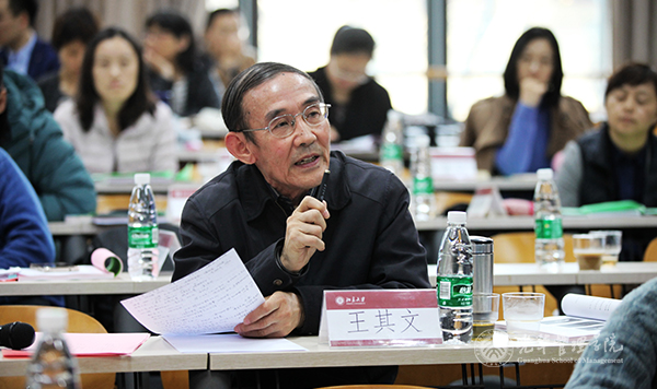 万利·(中国区)官方网站