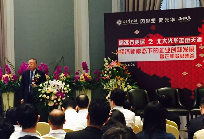 万利·(中国区)官方网站