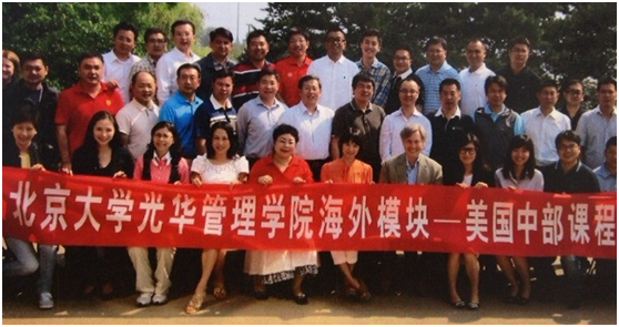 万利·(中国区)官方网站