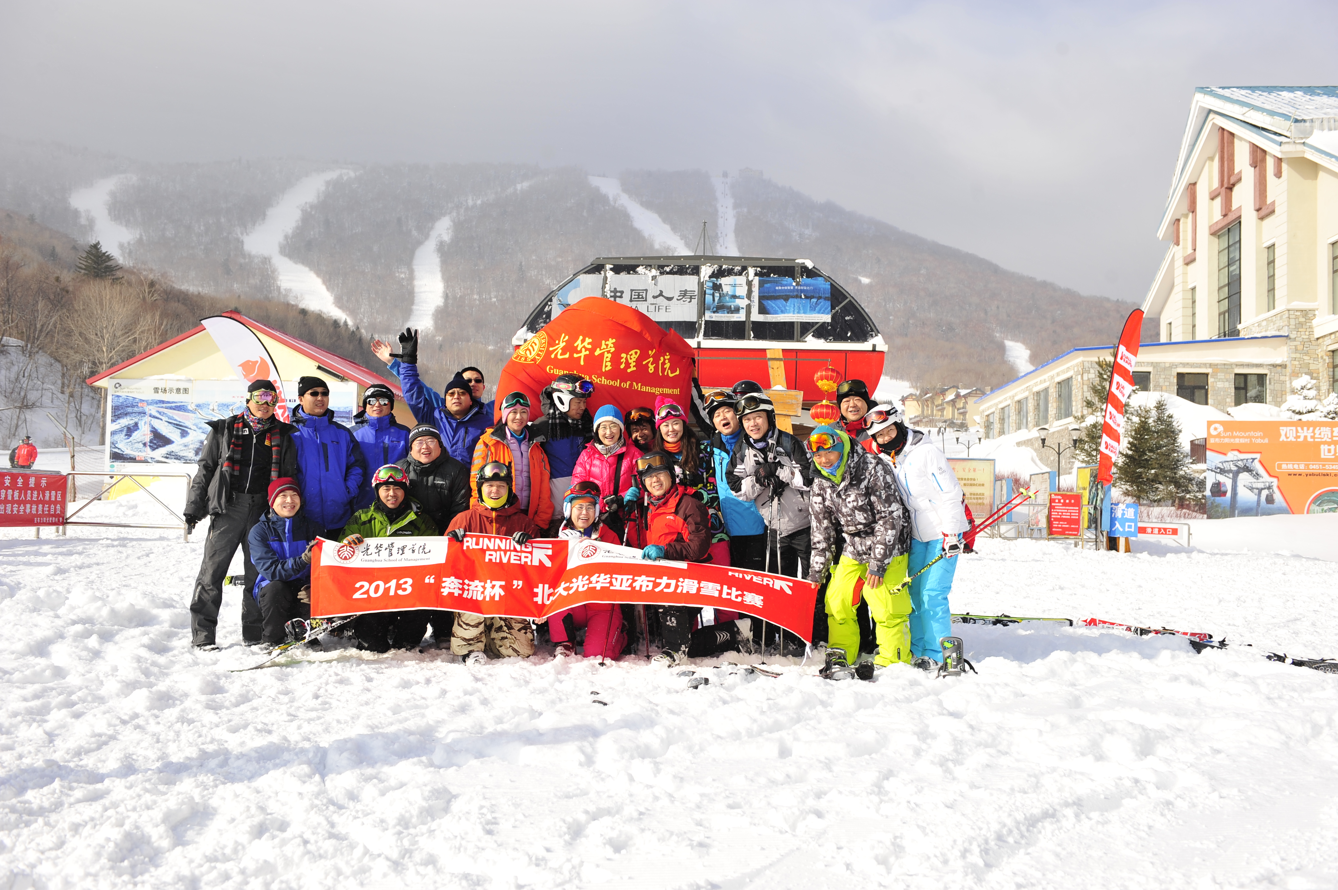 万利·(中国区)官方网站