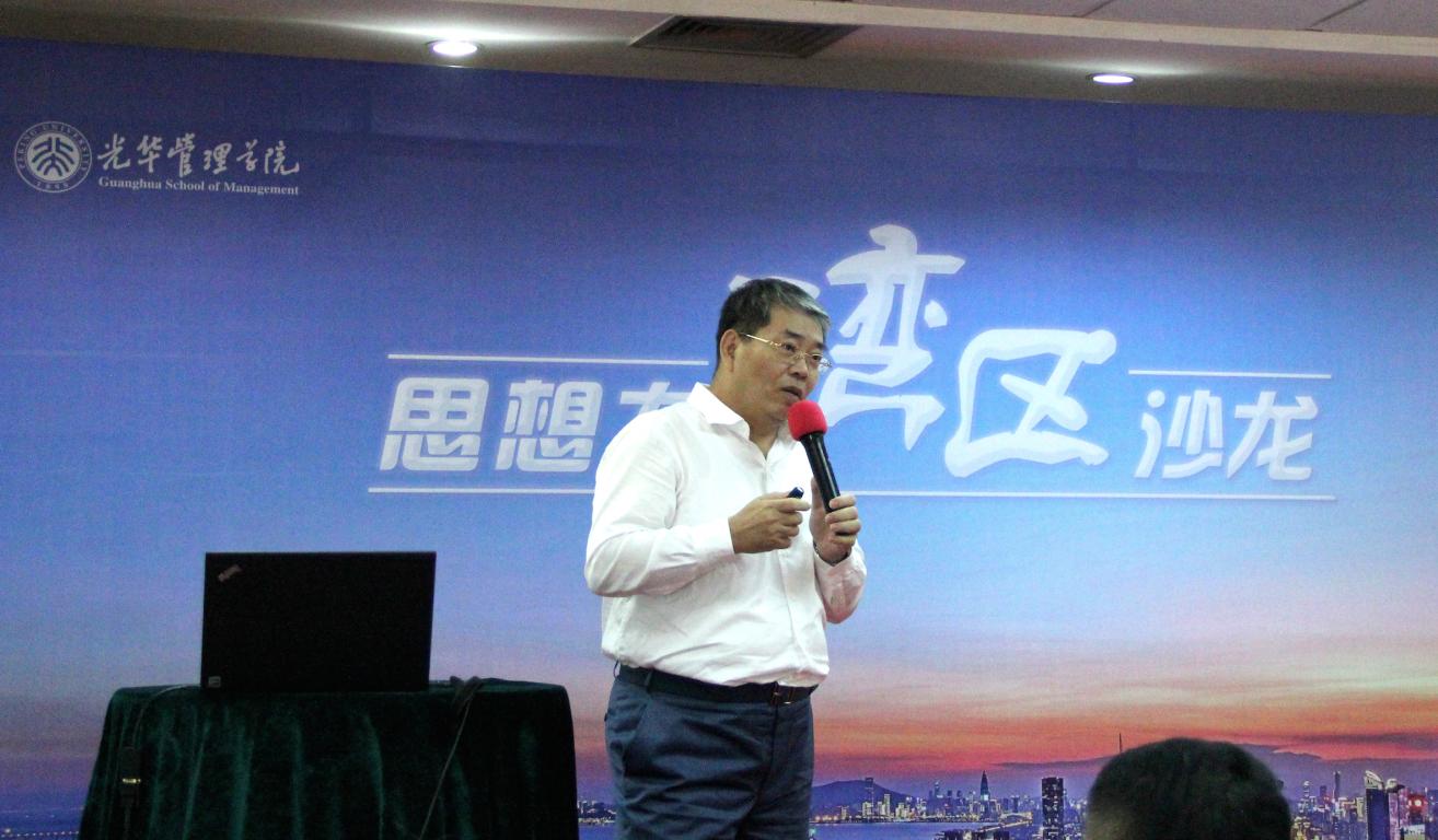 万利·(中国区)官方网站