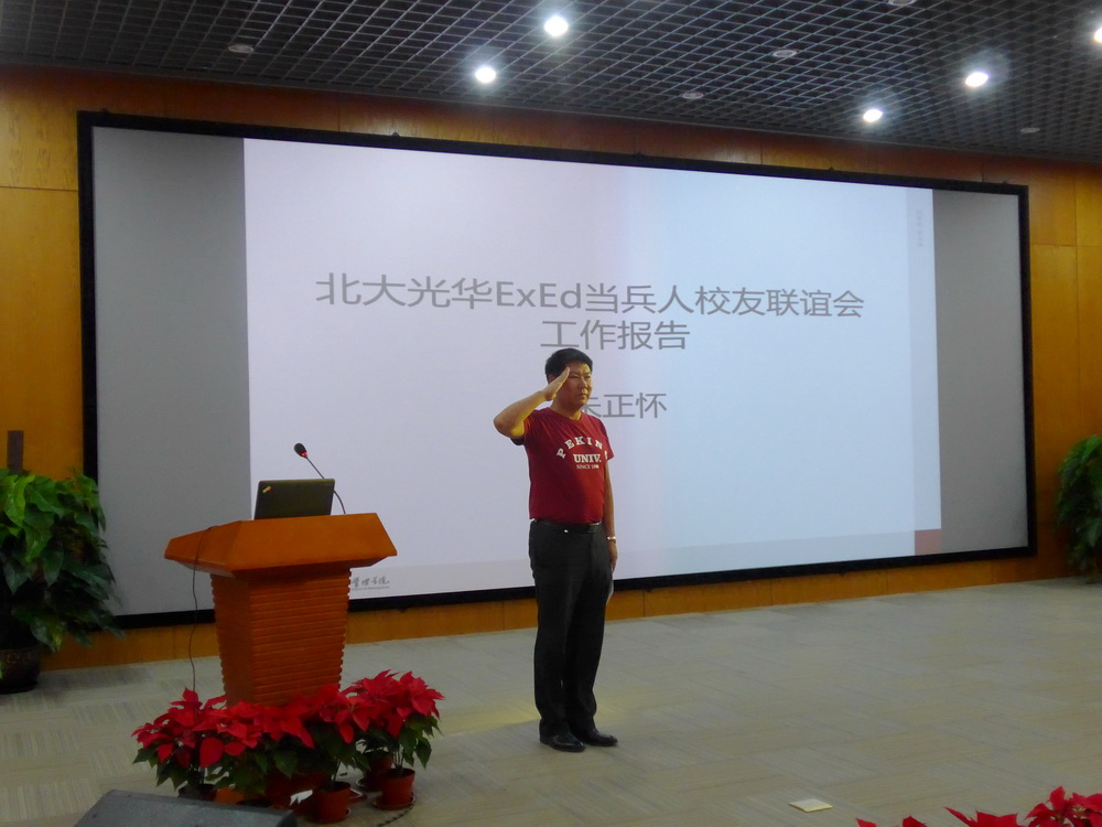 万利·(中国区)官方网站