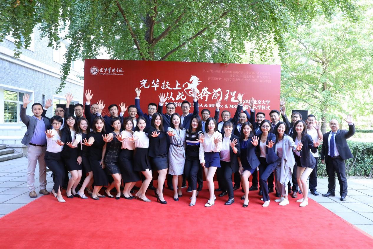 万利·(中国区)官方网站